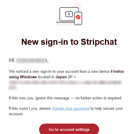 危険？STRIPCHATの安全性が高い理由とリスク対策を徹底解説　高いIT技術がある