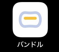 クレカ不要!STRIPCHATでバンドルカードを使う方法とメリット バンドルカード手順02