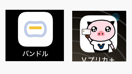 STRIPCHATのクレジットカード支払いについて｜クレカ以外の方法も紹介　プリペイドカード