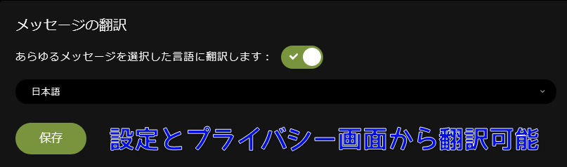 STRIPCHATのキャストは稼げる？安全性や稼ぐコツ｜チャットレディ・ボーイ　日本語対応
