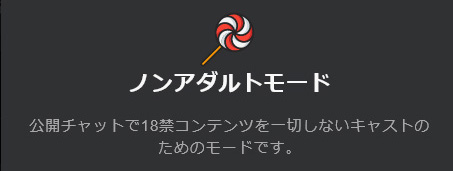 STRIPCHATのキャストは稼げる？安全性や稼ぐコツ｜チャットレディ・ボーイ　ノンアダルト