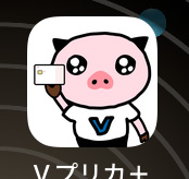 STRIPCHATでVプリカ使う手順＆注意点を解説｜クレカ無しでもOK　Vプリカギフトチャージ02